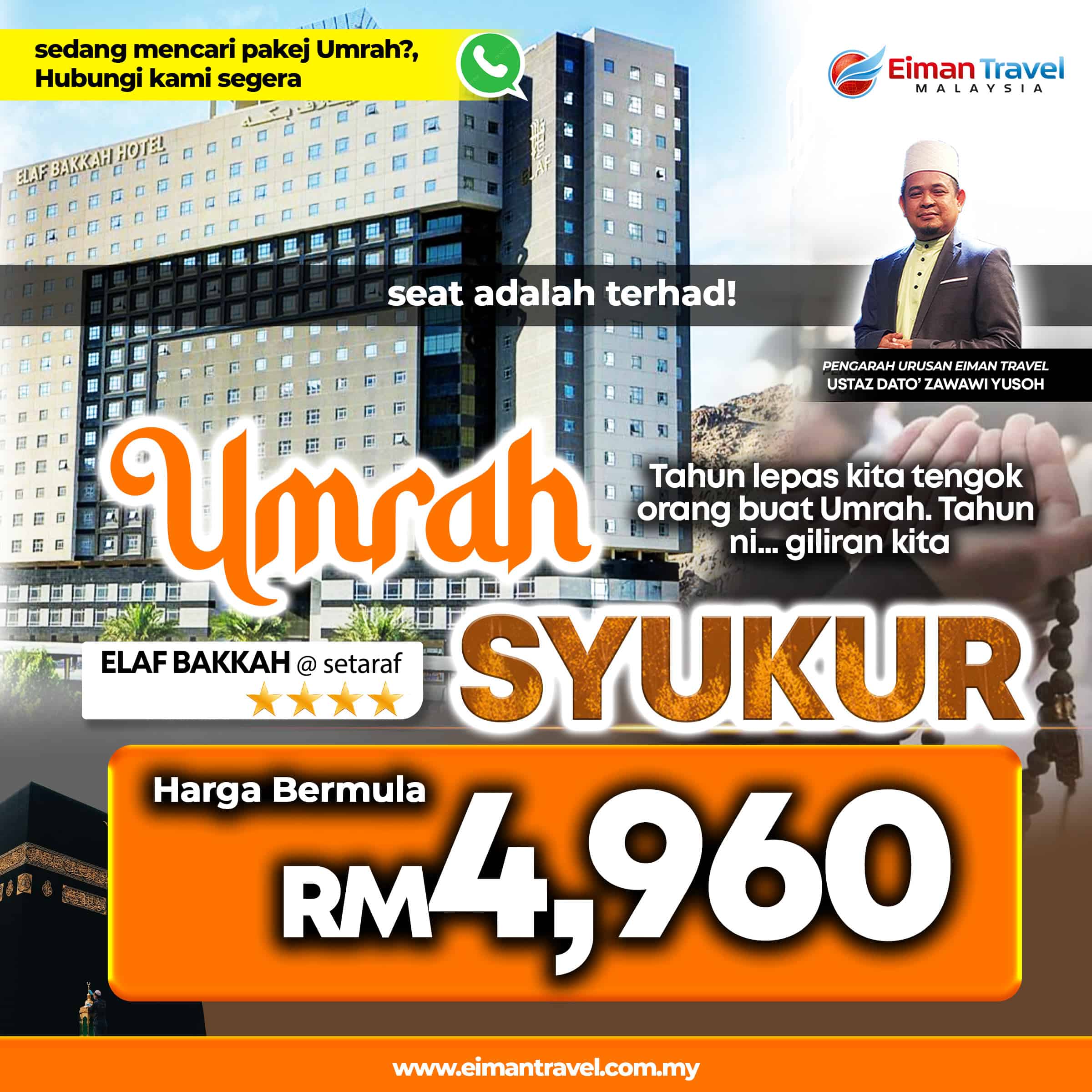 ADDS-2025-UMRAH-SYUKUR-LITE-front