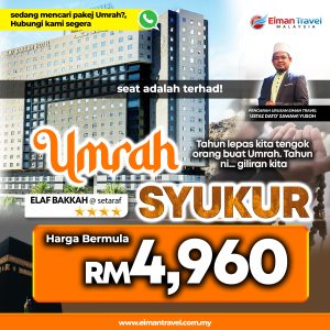 ADDS-2025-UMRAH-SYUKUR-LITE-front